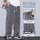 Espantapájaros de espantapájaros de tenis de tenis masculino piernas anchas heterosexuales de los hombres pantalones flotantes de verano ultra delgado seda de seda-1049-negro xl