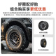 Kabodun KMC Anti-décoration interne Hub Off-Road Hub Tank modifié 300/400/500 Wrangler 17 pouces 18 pouces 20 pouces KM725 16 pouces 8,0J