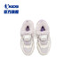 Jordan Girls' Velvet Cotton Shoes Children's Winter Mid-top Knob Button Sports Running Shoes Ivory/Soft Gray Purple 33