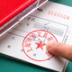 Deli -Druckplattform 9864 Rot Druckplattform Großer Tintenbox Ölbasis Drucköl Schnelltrocknen und schnelles Trocknen Finanzbuchhaltung Special 1 Rot Druckplattform - großes Quadrat