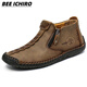 Bee Ichiro Chaussures en cuir décontracté pour hommes Automne Cuir One-Fot Business Casual Cuir Soft Soft Sof Sole Chaussures Chaussures pour hommes 6625 Bleu 41