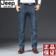 JEEP SPIRIT 1941JEEP吉普牛仔裤男秋冬厚款宽松直筒大码休闲高端中年加绒大牌长裤 蓝灰-679 厚款 29 码腰围2.2尺