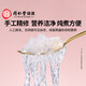 同仁堂干燕窝干盏礼盒孕产妇补营养品 送妈妈长辈礼物 【东南亚溯源】品质银标50g 买即赠阿胶糕