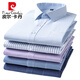 Pierre Cardin Mente à manches longues pour hommes Blue Bleu à rayures Brasse taille ourlet Straitement Plaid décontracté d'âge moyen et de chemise de papa âgée 6624 Fine Purple Striches 45