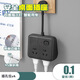 
Xiaomi Youpin is suitable for multi-purpose socket panel multi-porous plug-in wiring board USB charging converter extension wiring board 838-No U-0.8 Black
