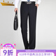 Gold Shield (JINDUN) high-end straight trousers for men's summer thin drooping mulberry silk suit pants business casual work trousers 9901 [Summer] thin 34 (2 feet 7) waist circumference