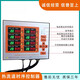 Hot runner timing controller 8 sets of gas valve oil and gas universal oil valve injection molding machine needle valve mold time temperature control box 8 sets of gas valve timing controller