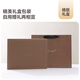 JIUMU pure wool scarf for men autumn and winter warm scarf for boys to give to father Christmas birthday gift gift box