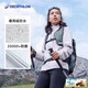 
Decathlon (DECATHLON) outdoor hard shell jacket for women's spring and autumn mountaineering suit windproof waterproof jacket windbreaker sports jacket MH150 Qingmei Green-2025 new L