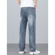 
LEE KIDS2025 new summer thin jeans for men's simple and simple net version fashion trendy brand small straight pants easy to take care of J9901 light blue 28 (2 feet 1)100Jin [Jin equals 0.5 kg]