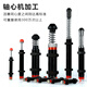 Tampon de pression d'huile litien Robot hydraulique réglable Robot AC / AD0604 1007 1210 1416 2030 AC1416-2C