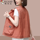 Woodpecker 2025 Été Nouvelle veste de gilet solaire féminine pour femmes en vrac décontracté de la mère d'âge moyen décontracté, Rust Red M (100jin [Jin est égal à 0,5 kg]))