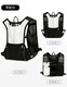 Marathon supply bag, outdoor mountaineering vest bag, hiking and cycling vest bag, cross-country running water bag, vest bag, black and white upgraded model with many pockets