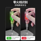 Delixi electric pen electrician's special high-brightness color light electric test pen for detecting wire breakage intelligent induction electric test on-off test pen