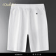 rowilcs brand new high-end sports shorts men's summer quick-drying five-point pants men's mid-trousers summer big shorts 690 light gray M