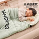 Camel panda outdoor children's autumn and winter sleeping bag in large children's anti-kick quilt portable student lunch break camping dirty bag 20-12164BAF5643 silver green children