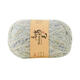 Fancy Mohair Langhaare Mohair Seidenwolle farbenfrohe Mohair DIY Handgestrickte Pulloverjacke Faden 902 Aluminium grau