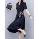 Gsrangs Temperament Frauen Sommerkleid von einer 50-jährigen Frau 40-ein-Eins-Mutter in der mittleren Alter, die ihren Bauch bedeckt, um sie abschlafen 9905 Marineblau M Vorschlag 97-107jin [Jin gleich 0,5 kg]