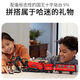 中国积木哈利波特霍格沃兹特快列火车站75955儿童拼装玩具16055 遥控灯光版