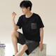 Shuo Gu Jin (Shuo Gu Jin) Summer Men's Pyjamas Imitation Coton Pull-up Shorts à manches courtes décontractées, les adolescents peuvent porter des vêtements de maison minces pour les hommes AM-3524 L