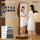 Sakura yayu passender Mirror Ganzkörper bodenhaftes Haushalt High-End-Sinn rotierbares bewegliches Wohnzimmer integrierter Speicherregal Kleiderbügel Kleiderspiegel [Walnussfarbe-Wellenstil-mittelgroß] 30*170 cm