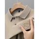
Lilang Light Luxury Summer Men's Short Sleeve T-shirt Pure Cotton High-end Embroidered Lapel Polo Shirt Heavy Half Sleeve 9901 Model-Khaki M Recommended 90-110Jin [Jin equals 0.5 kg]