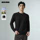 Lilang sweatshirt men's round neck jacquard fashionable sheep wool long-sleeved T-shirt men's autumn 25 men's sweatshirt