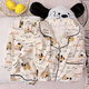 
Lexi Beiluo New Year Cloud Cotton Pajamas Long Sleeve Home Clothing 826#Love Bow 170 M
