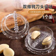 Xincong rotating garlic masher, ginger twister, chili garlic twister, garlic pounder, garlic cutter, garlic mince, manual garlic press, 1 pack, garlic mashed artifact