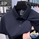 吉普（JEEP）高端男士短袖T恤夏季2025新款中年冰丝半袖polo衫桑蚕冰丝上衣 15125-浅天蓝 M 48【建议体重100-125斤】