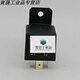 40A12V/24V/36V/48V/60V/72V electric vehicle/horn light/anti-theft air conditioning relay 48V5 pins