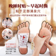 Chinese Herbal Medicine Lao Beijing Foot Patch 200 Patch Mugwort Foot Patch Detoxifies, Removes Dampness, Colds, Helps Sleep, Mugwort Ginger Foot Patch Huangdi Nei Jing. Yongquan Zhi Xin Ye 50 Patch 1 box