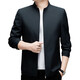 DVHNMK Brand Herrenjacke Herren Frühlings- und Herbst-New Style Business Casual High-End-Ständer Collar Executive Jacket Jacket Navy [Spot Quick Delivery] M 170 [Empfohlen 100-125 Jin [Jin ist gleich 0,5 kg]]