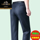 Klassiker Mulberry Seide Sommer Dünne Herren High-End-Casualhosen Doppelte geschäftliche geschäftliche geschäftliche und mittlere lockere Freizeithosen 6625B Einerpaart Hanfasche Mulberry Seide frei lose 30 2 Fuß 3 Geeignet 100-110jin [Jin gleich 0,5 kg]