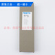 Festo Festo MFH-5-1/4-S-B15902