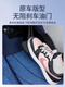 KEOGHS适配25新款别克gl8phev陆尚脚垫专用插混全包围地毯垫ES陆尊地板 前排中排三排尾箱垫全车蓝年华绒 别克GL8新能源24-25款(3899尊享4