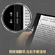 BIGME7 旗舰新品彩色墨水屏智能办公本mini电纸书阅读器7英寸电子阅览器  B751C彩色墨水屏官方标配 单机-不带手写笔