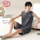 Langsha (langsha) chaleco de algodón puro pijama sin mangas de pijama para hombres nuevos talas grandes se pueden usar afuera de ropa casera traje para hombres de verano 13657 l
