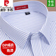 Pier Cardin High-End Noniron 100% reines Baumwoll-Kurzärmel-Hemd für Männer 2025 Sommer New Business Formal Wear Männer gestreiftes Hemd 6624 [Kurzarm] 38 [Vorgeschlagen 95-115jin [Jin entspricht 0,5 kg]]