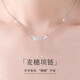 BJYLS 999 sterling silver necklace for women, light luxury pure silver pendant clavicle chain, practical Valentine's Day birthday gift for girlfriend, 999 pure silver Sui Sui Ping An Necklace