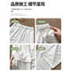 
Cotton-made cotton and linen wide-leg pants for women for summer thin ice silk lazy style casual pants high waist loose slim straight walk pants white [regular style] high quality L 100-115Jin [Jin equals 0.5 kg]