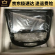 遥绾惜适用于日适用于产14-19款奇骏/逍客智能声控导航仪中控显示大屏车 WIFI版2G+32G 官方标配+倒车后视