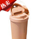 Jingxiu Jiangshan eignet sich für Lekou Water Cup Deck