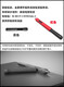 WACOM原装影拓数位板CTL4100 6100学习板472 672绘图板CTH490 690笔套 490/690紧握笔套红色 0x0cm