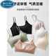 
Palanto innocent cotton and beautiful back sports lingerie for women with small breasts gathering bra 2025 new anti-sagging strap suspender vest black comfortable and easy to wear high-end M (70-90Jin [Jin equals 0.5 kg]) vacancy subsidy model counter same style