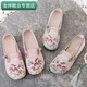 Qingzhong Qiao Summer Mesh Women's Zapatos de mujer suave Madre Beijing Zapatos de tela Nuevo Chino Fashionable Soft anchos zapatos bordados para mujeres Pink 35