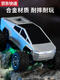 Tesla Bigfoot Car Boy RC Дистанционное управление сплав сплав Мини-внедорожник модель пикапов детской настольные компьютеры на рабочем столе Toy Car Dual Control Мобильный телефон 4-х колесной амортизатор.