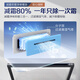 AUCMA 312-liter household frost-reducing freezer, large-capacity commercial refrigerator-freezer, ultra-low temperature electronically controlled horizontal refrigerator, first-class energy efficiency, Lanqing series BC/BD-312DHX