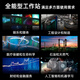 Haiwei Epyc (Xiaolong) Dual-Channel 9755/9965 Industrial Simulation Computing/CPU-Rendering/Scientific Computing Finite-Elemente-Analyse Tower Server Workstation Host Dual-Kanal 9755 2.70g 256 Core 512 Threads, die 128G-Speicher 1T-Solid-State-Karten-Karten-Karten-Karten-Karten enthielten