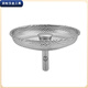 
Vinoa old sink stainless steel mesh kitchen old style wash basin drain port sink garbage net 1047C thickened hole only